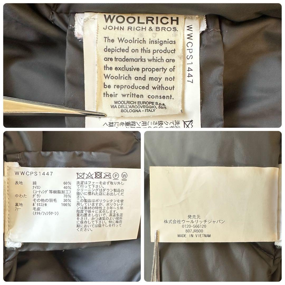 ウールリッチ アークティックパーカー RAMARフィンラクーン 近年 カーキXS