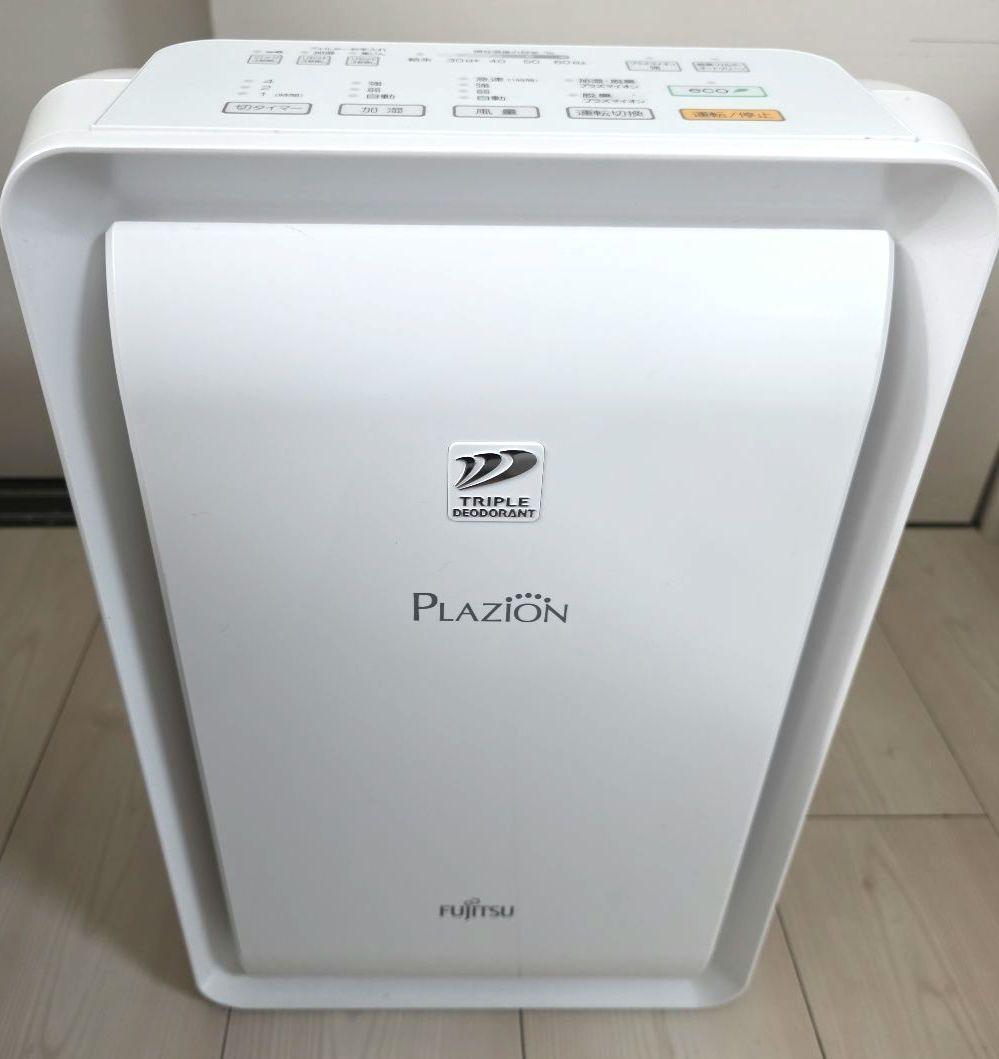 富士通ゼネラルの加湿脱臭機「PLAZION（プラズィオン） DAS-303K