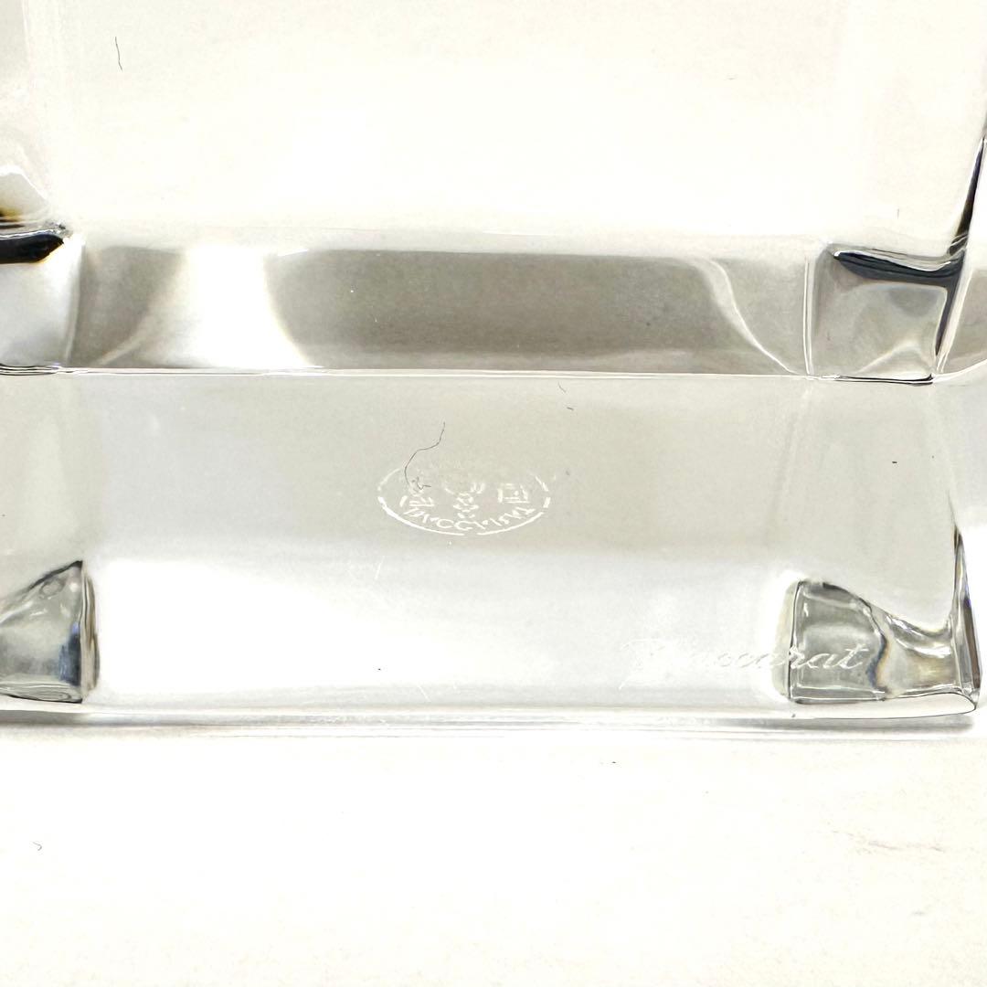 ★定価50760円★超美品★可動品★バカラ★baccar★置き時計★ベガ★