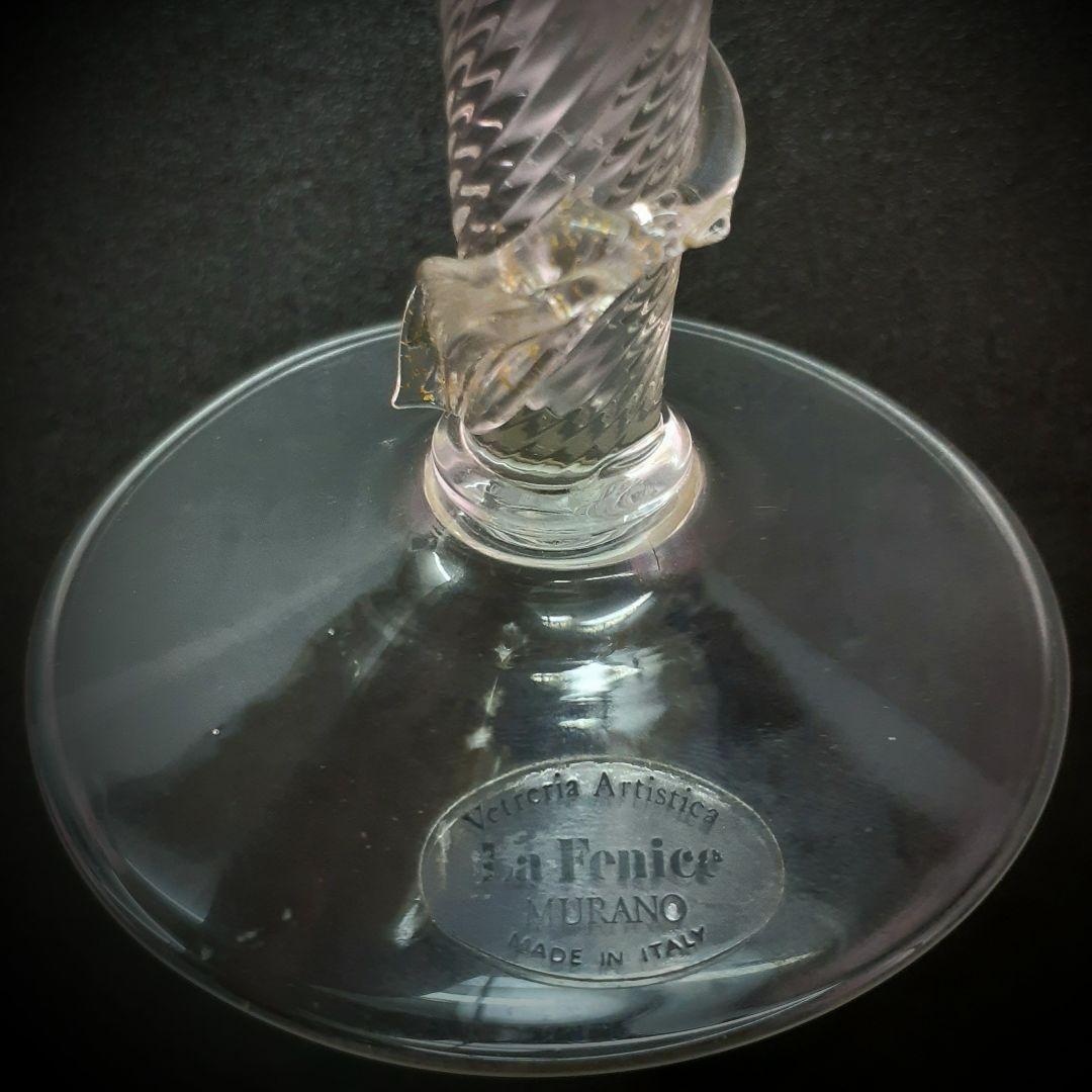 MURANO La Fenice ムラノ ラ フェニーチェ 双頭 ドラゴングラス