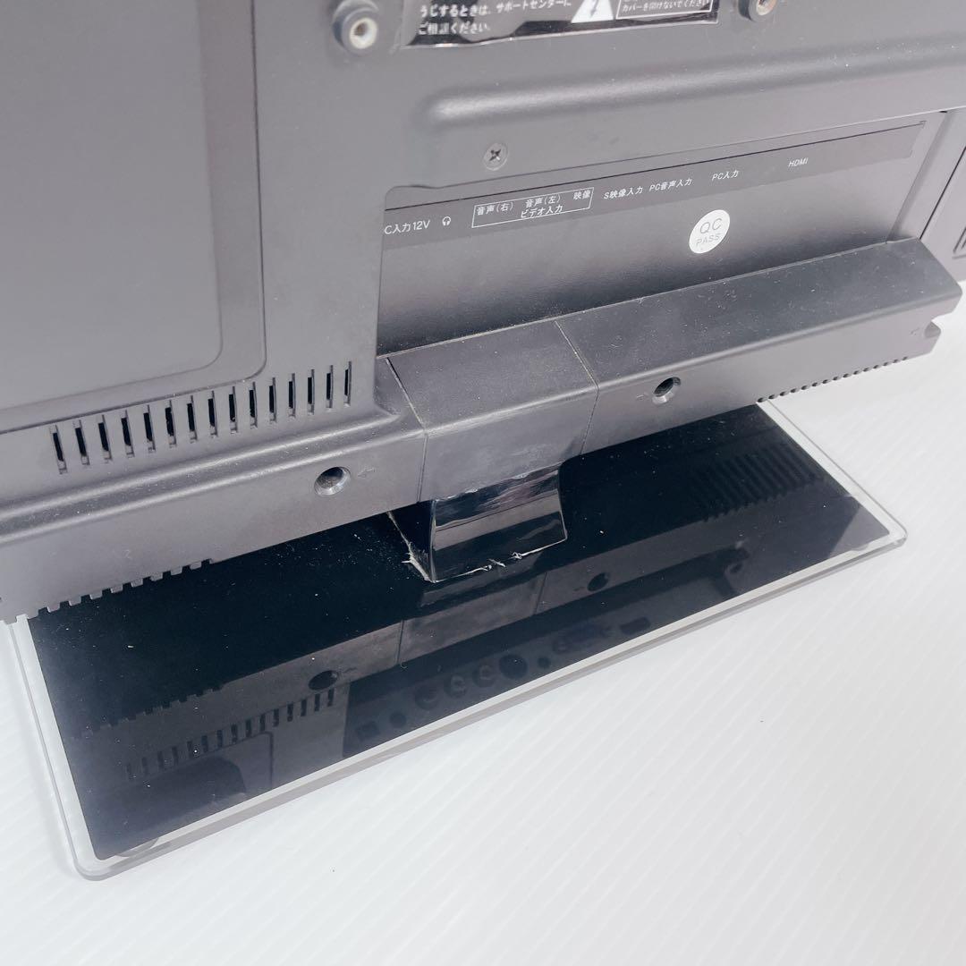 シェルタートレーディング DVDプレーヤー内蔵 24V型テレビ GR-24DTV