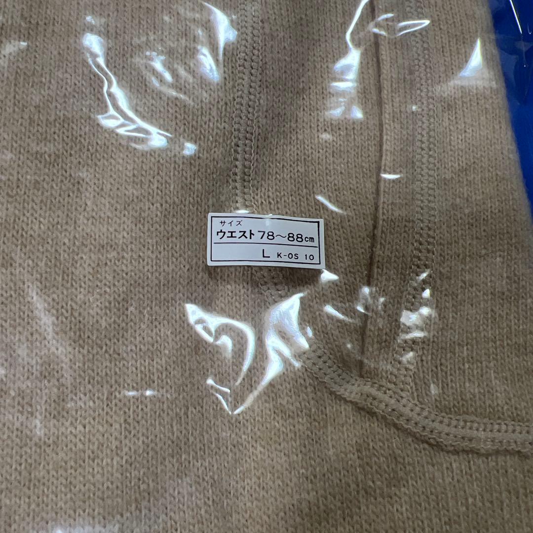 アングル　カシミヤ　肌着　上下　L