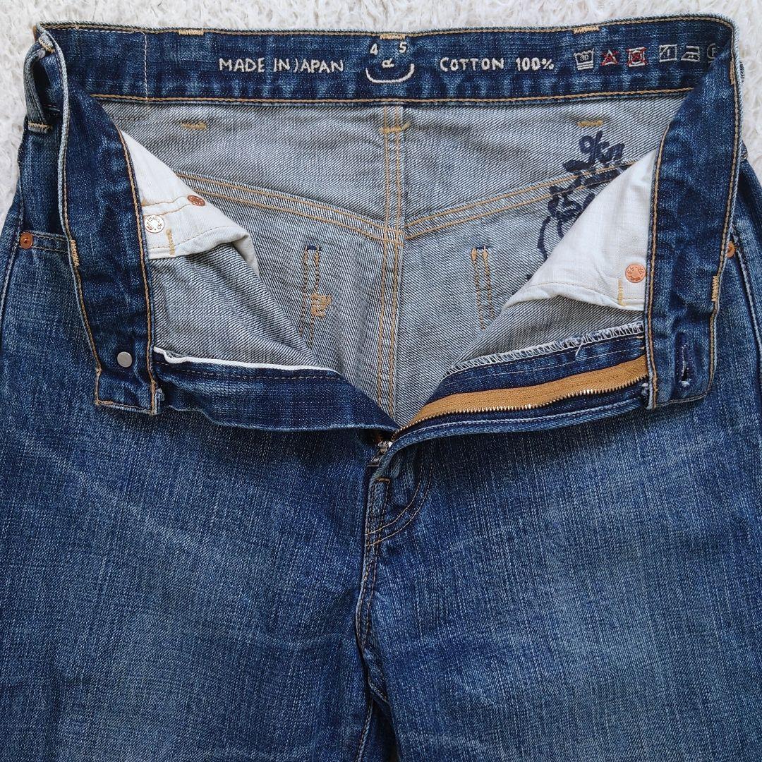 45R 45年ものがたりシャルロット5 R45 親方 ストレートデニム 29