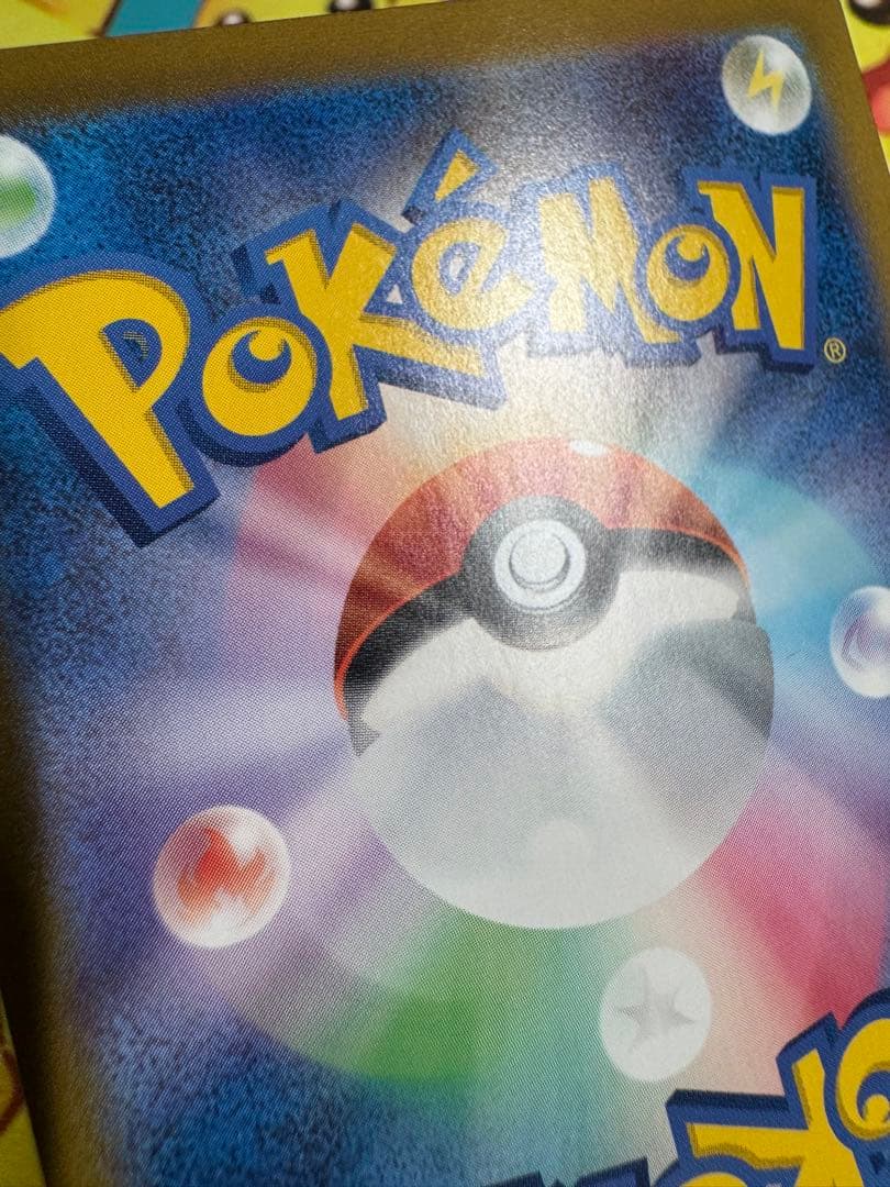 ポケモンカード ブラッキー マスターボールミラー