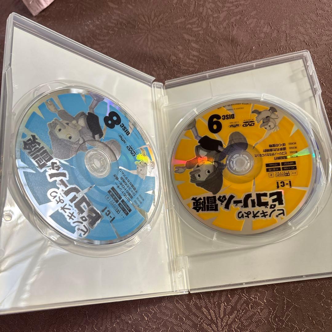 ピコリーノの冒険　DVD１３枚まとめ売り