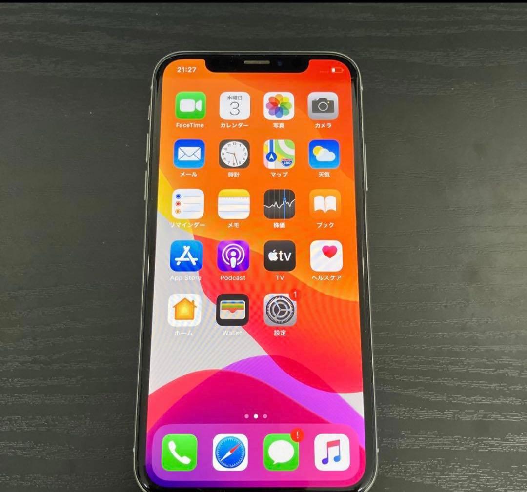 Apple iPhone X 64GB シルバー
