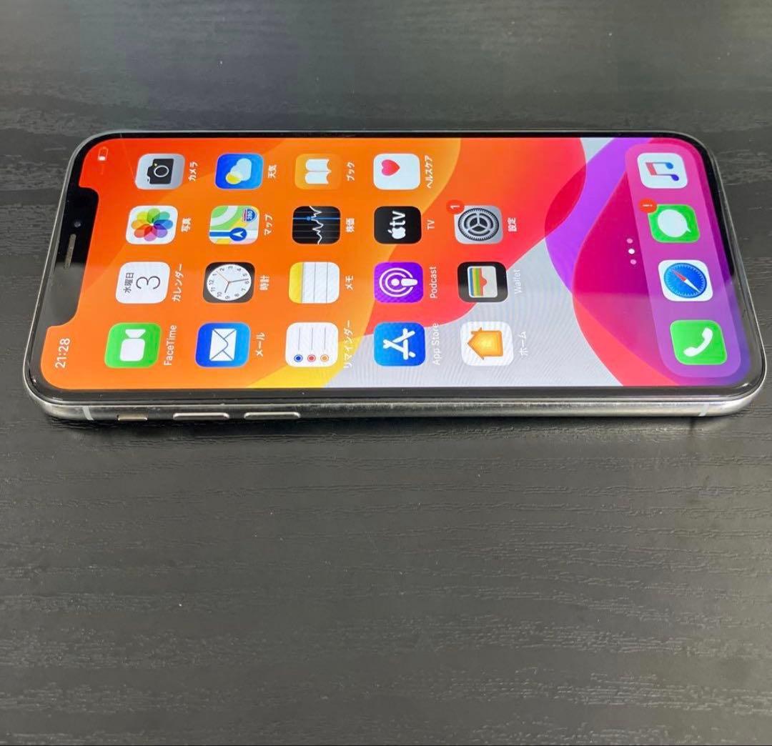 Apple iPhone X 64GB シルバー