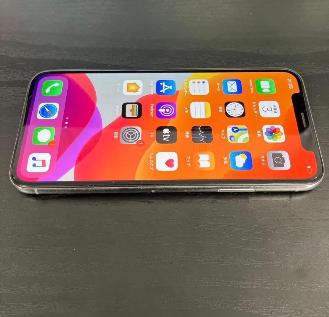 Apple iPhone X 64GB シルバー