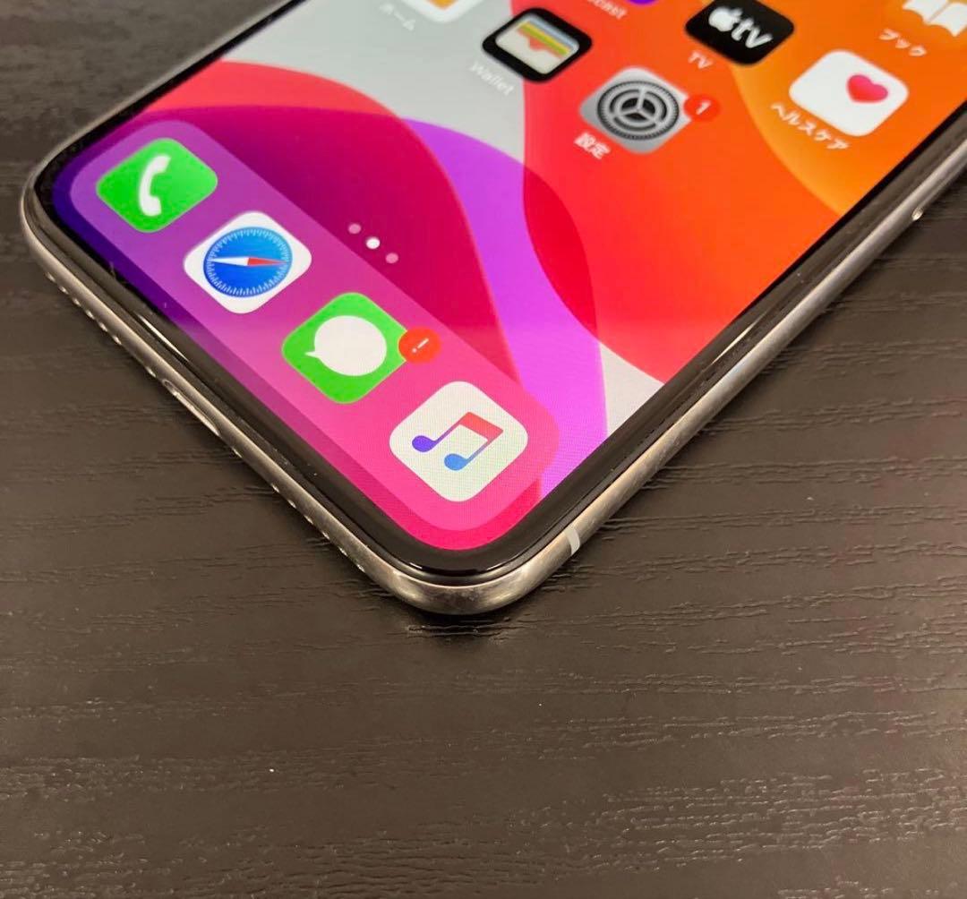 Apple iPhone X 64GB シルバー