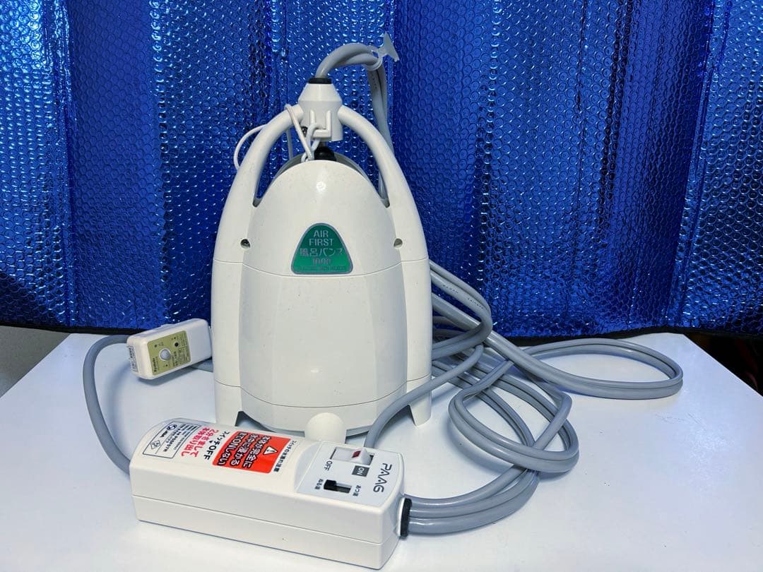 エアファースト風呂バンス１０００【動作確認済み】