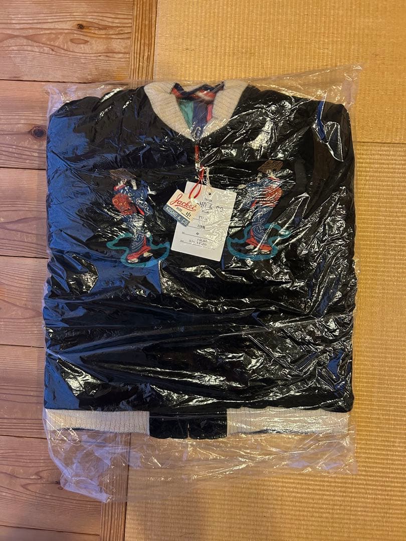 港商 スペシャルエディション 佐渡島 中 デッドストック