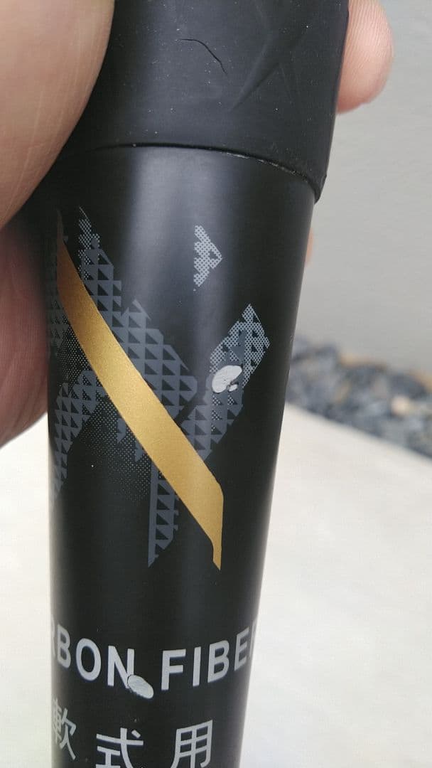 BLACKCANNON-X 軟式バット