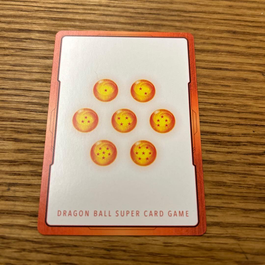 ドラゴンボールカード　エナジーマーカー E-42