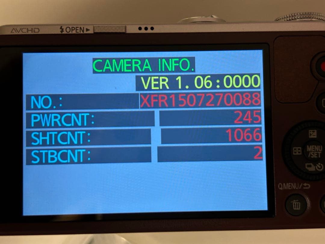 Panasonic LUMIX GM DMC-GM1S ミラーレス一眼レフカメラ