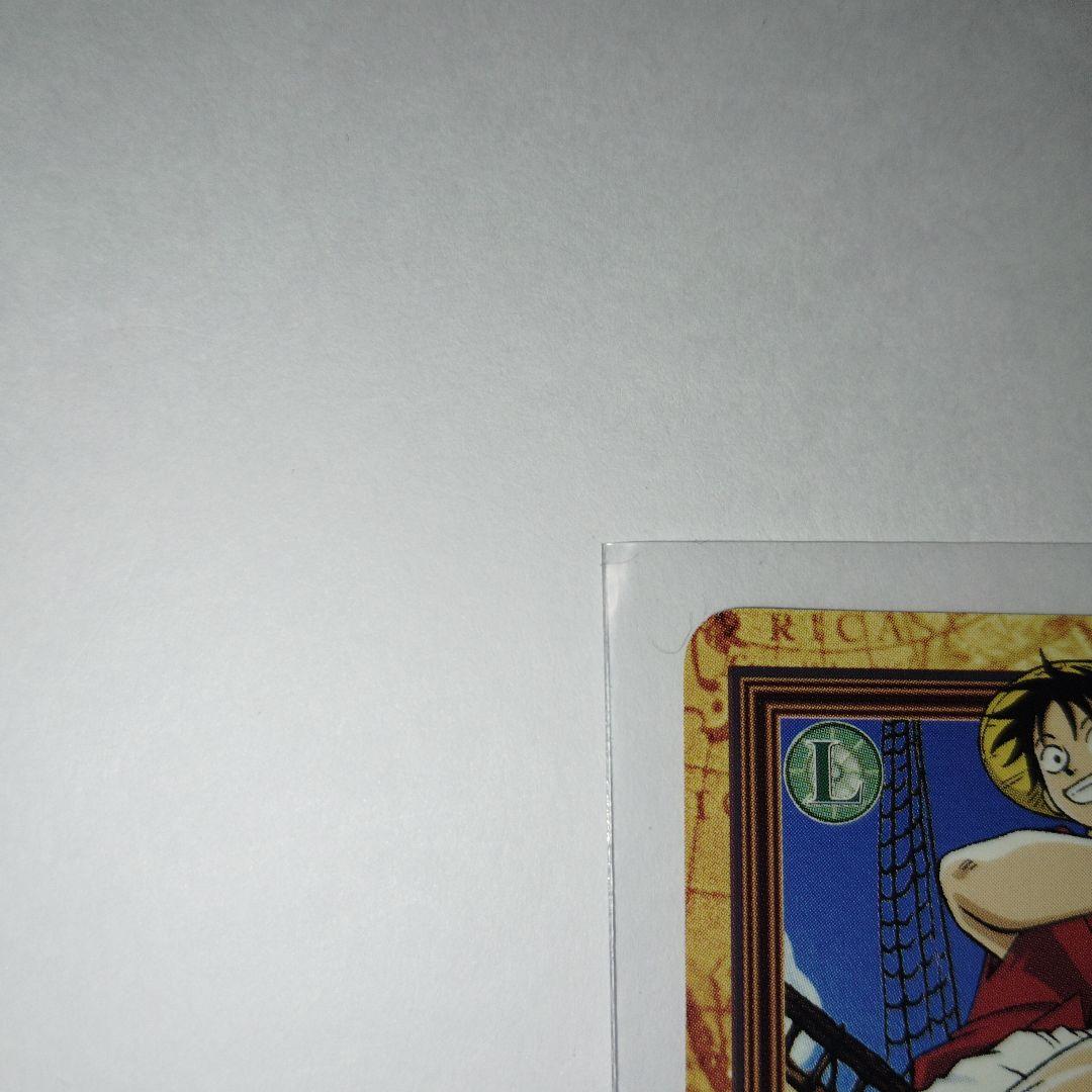 ワンピースハイパーバトル C-W1 めざせ 海賊王!