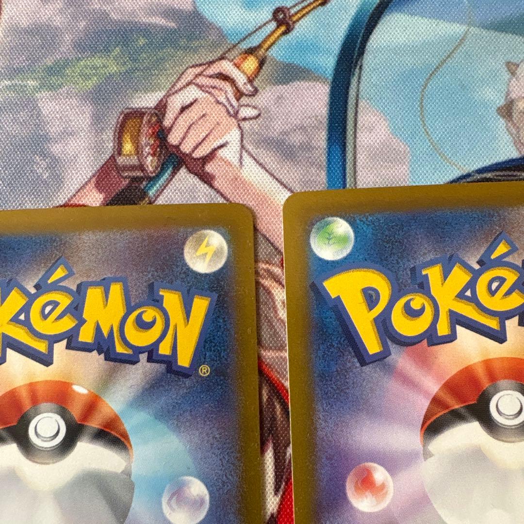 イーブイex SAR SV8a サンダースex SARテラスタルフェスex