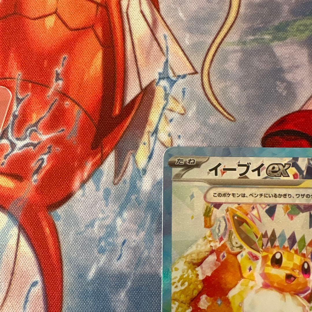 イーブイex SAR SV8a サンダースex SARテラスタルフェスex