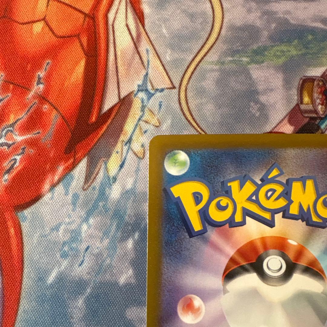 イーブイex SAR SV8a サンダースex SARテラスタルフェスex