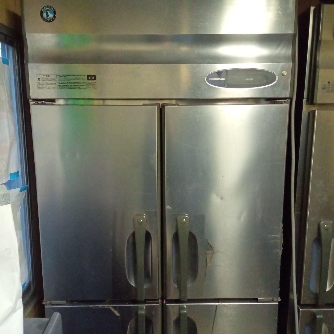 ホシザキ　冷蔵庫　業務用冷蔵庫