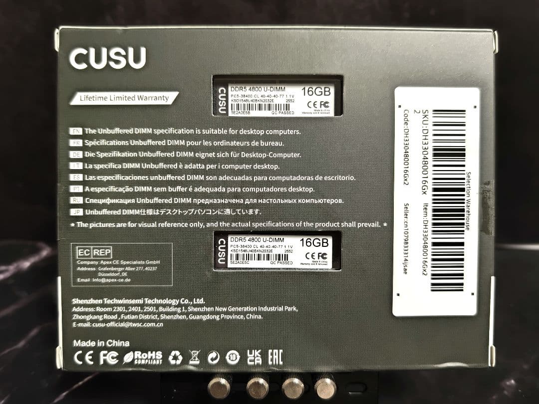 【新品未開封】DDR5-4800 16GB×2枚 32GB Cusu