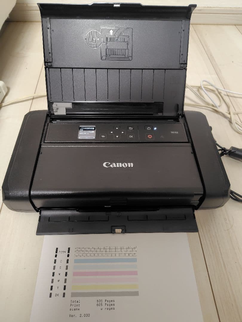 Canon TR153プリンター