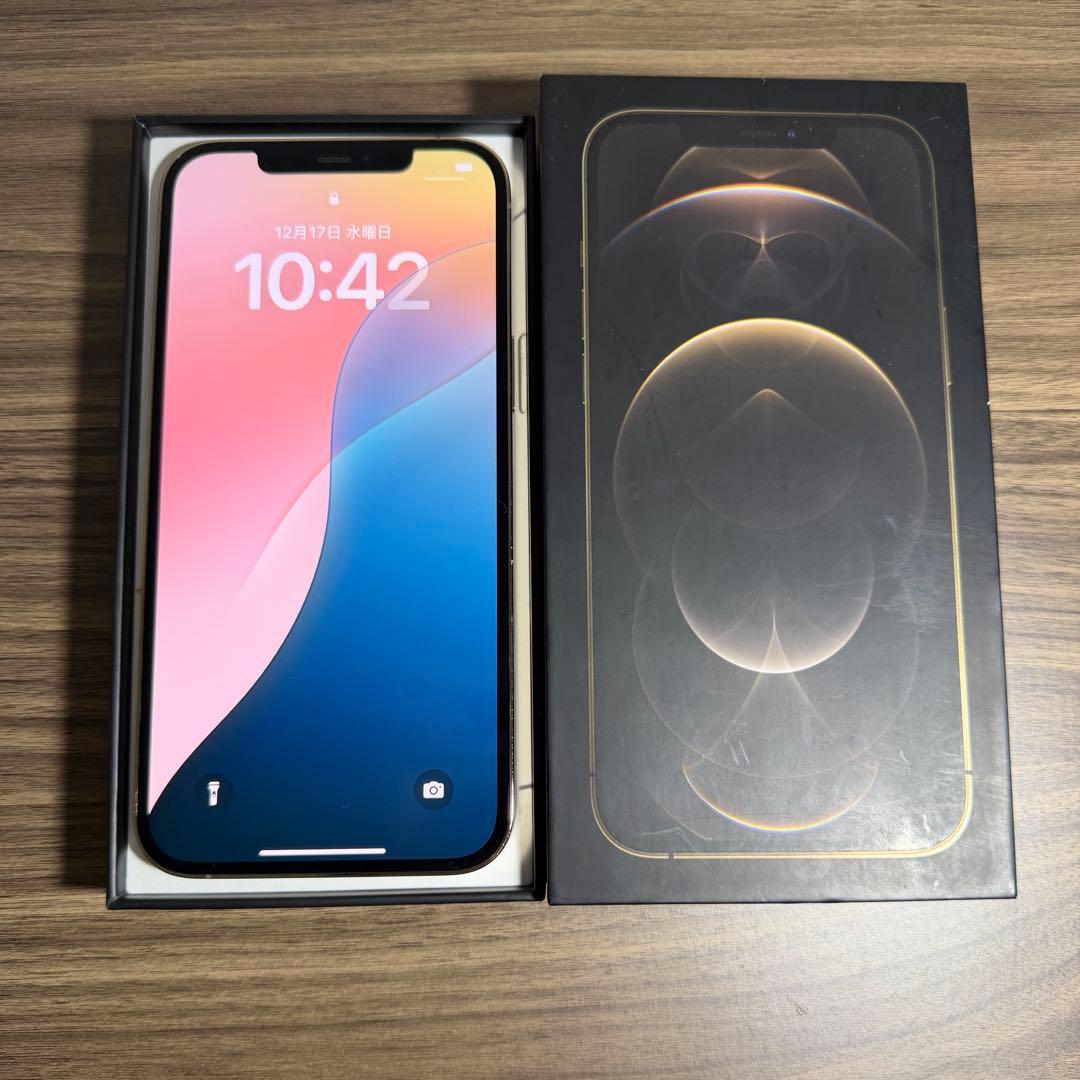 iPhone12 promax 256GB 2024年AppleCare端末交換