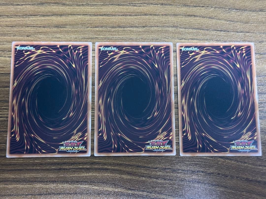 バルーンバティーア ORR 2枚 ウルトラ 1枚