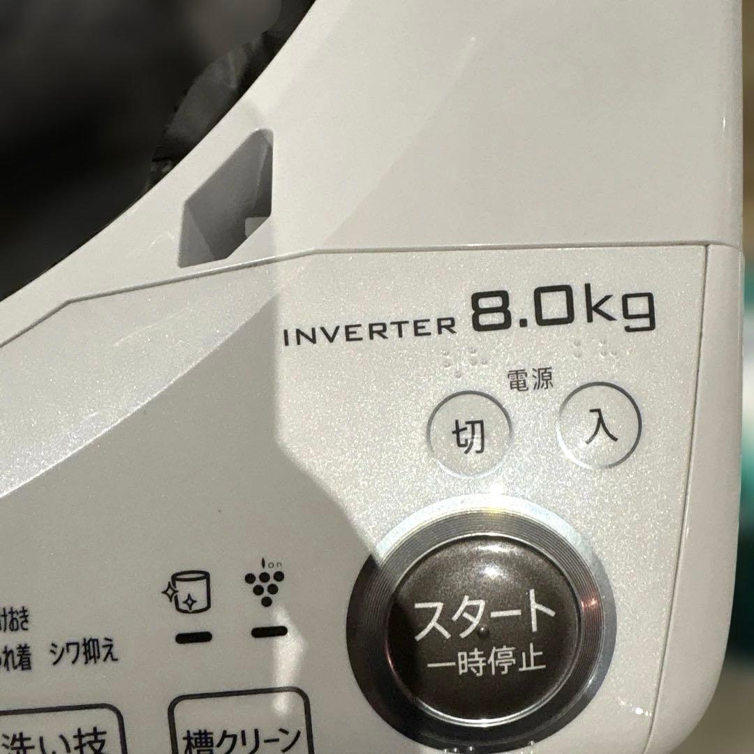 SHARP/お得2点セット/冷蔵庫/152L/洗濯機/8kg/乾燥4.5kg/