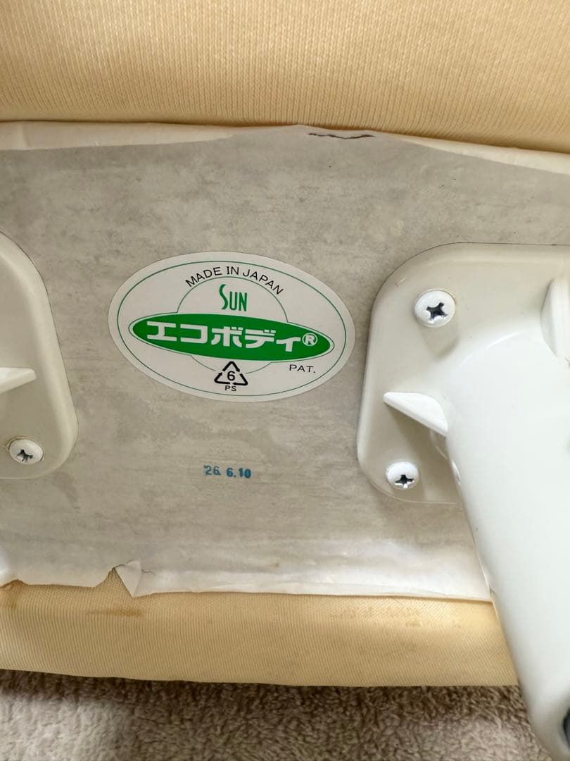 日本製　和装ボディ