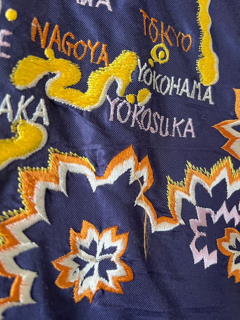 東洋エンタープライズ　リバーシブル　スカジャン　立川　舞妓　Mサイズ