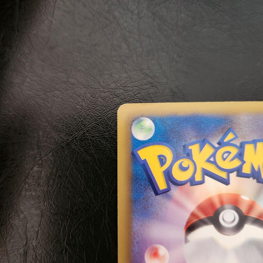 ポケモンカード　ダークライEX SR 072/069