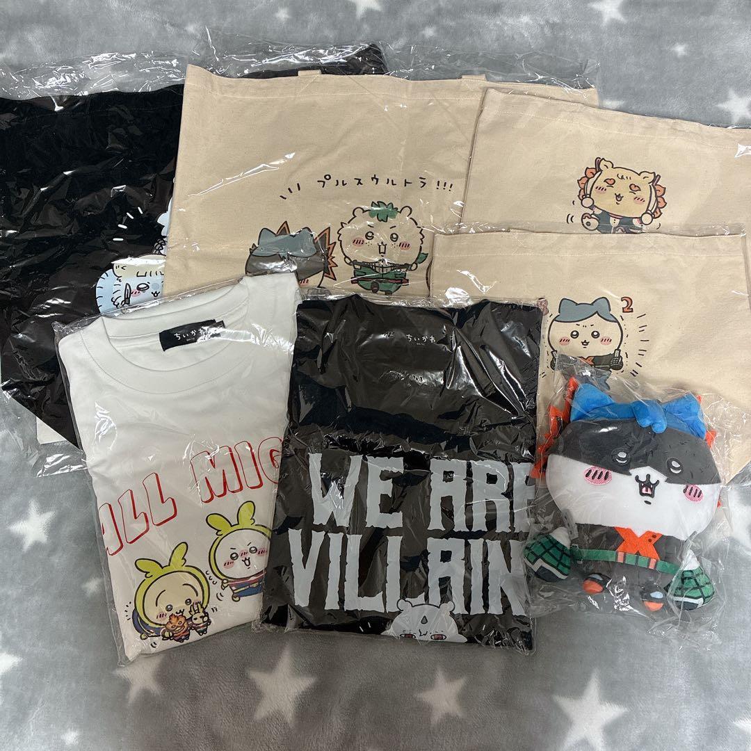 新品！　ヒロアカ×ちいかわ　グッズセット