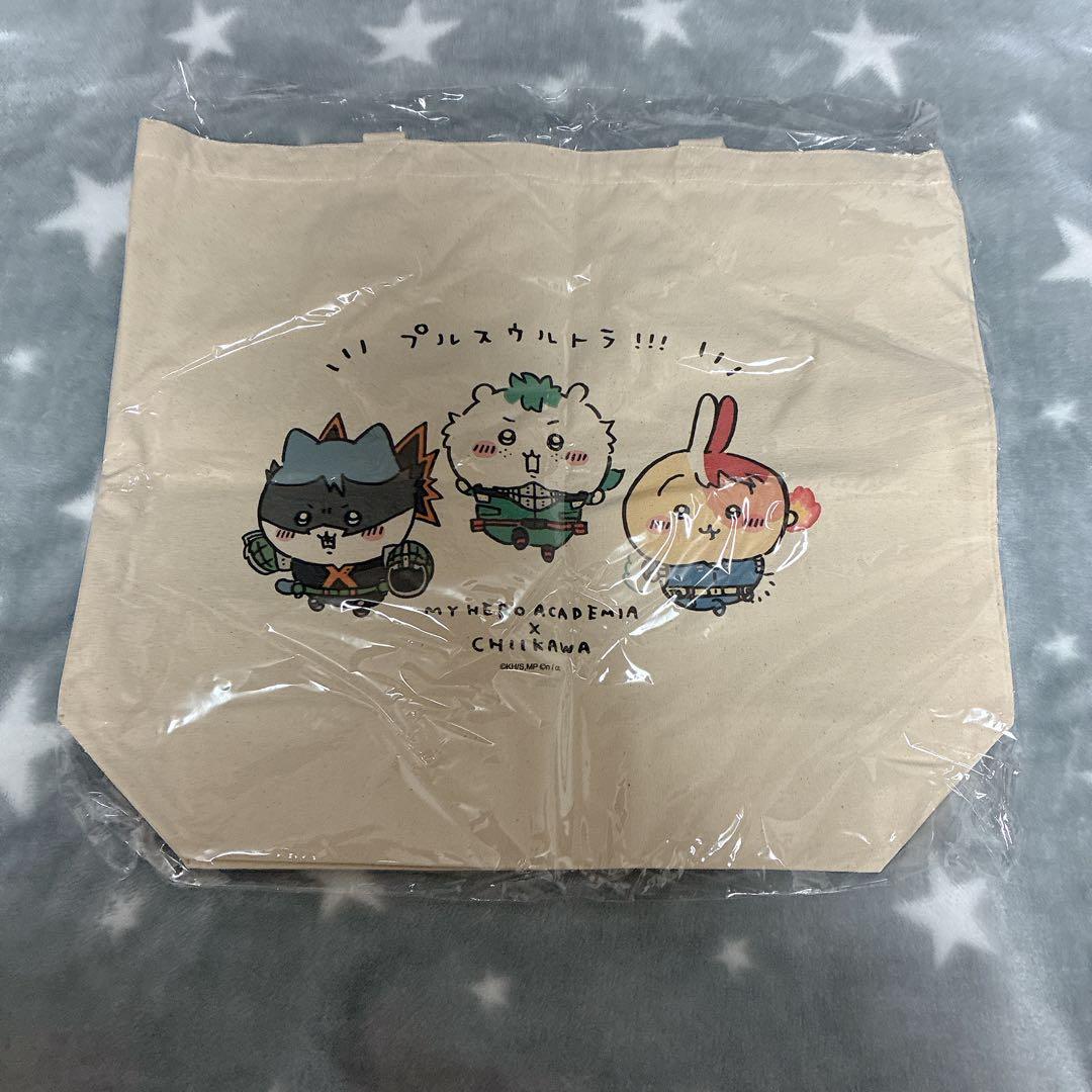 新品！　ヒロアカ×ちいかわ　グッズセット