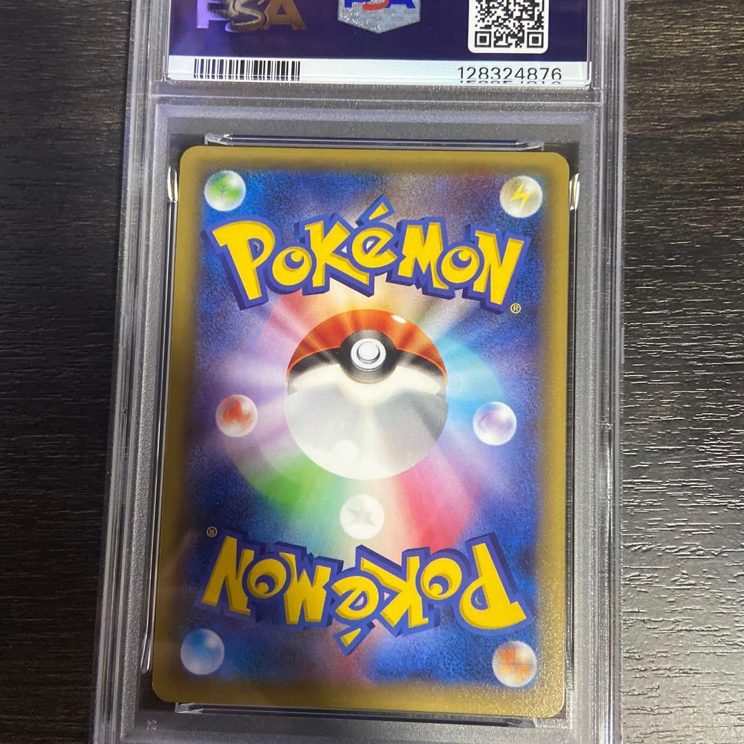 ゼ*ノ様 ラティアス ラティオス　連番　伝説キラコレクション