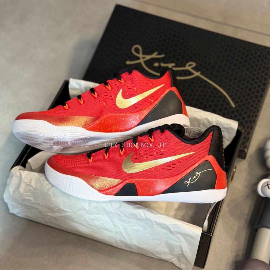 新品！ナイキ コービー 9 Protro Kobe 9 China 26.5cm