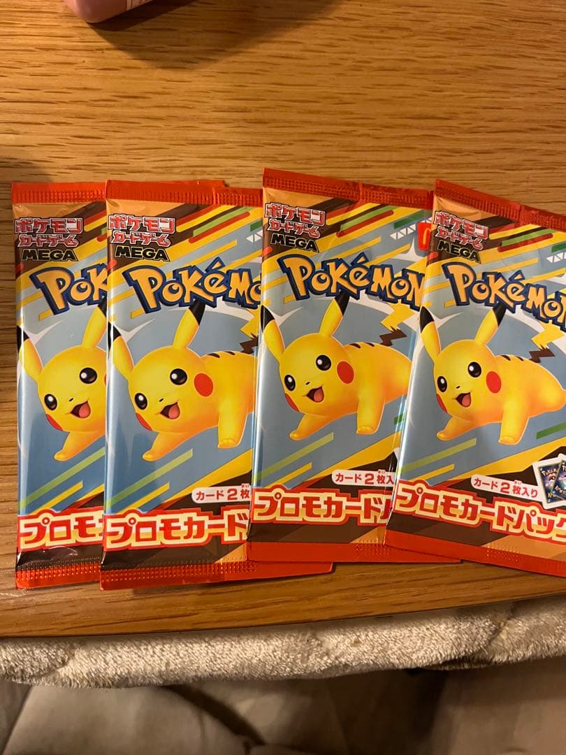 ポケモンカード プロモパック ピカチュウ 4パック