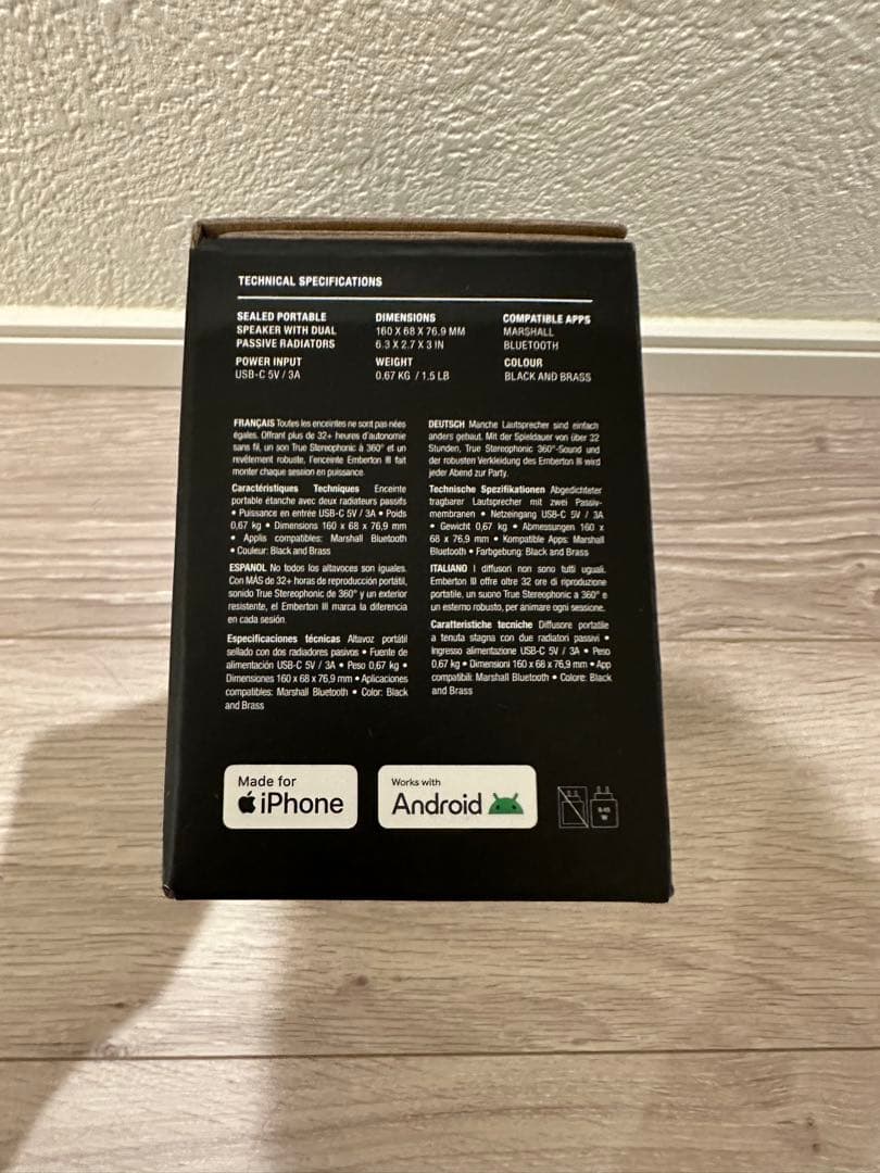 Marshall Emberton III ワイヤレススピーカー 新品未使用