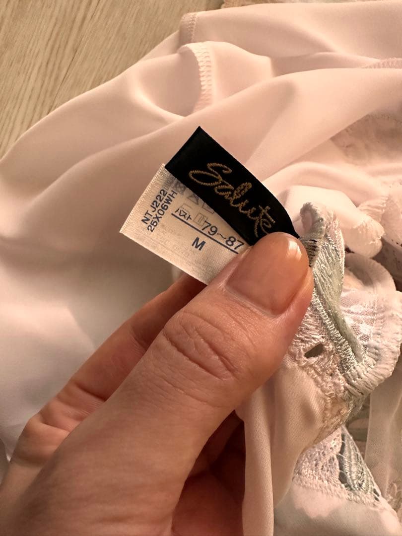 ワコール　サルート　22グループ　ランジェリードレス