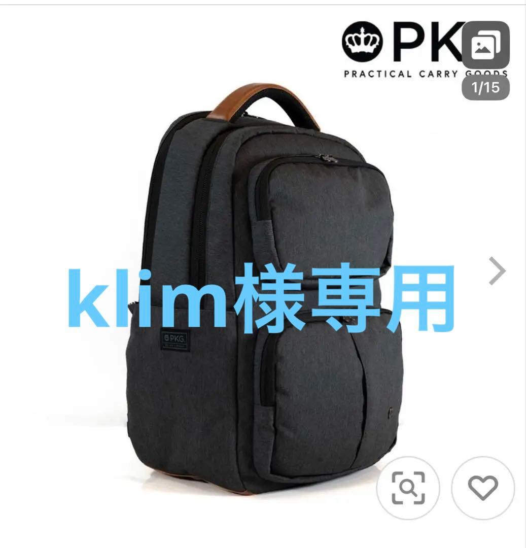 ★ klim ★PKG AURORA IIバックパック/ダークグレーメンズ