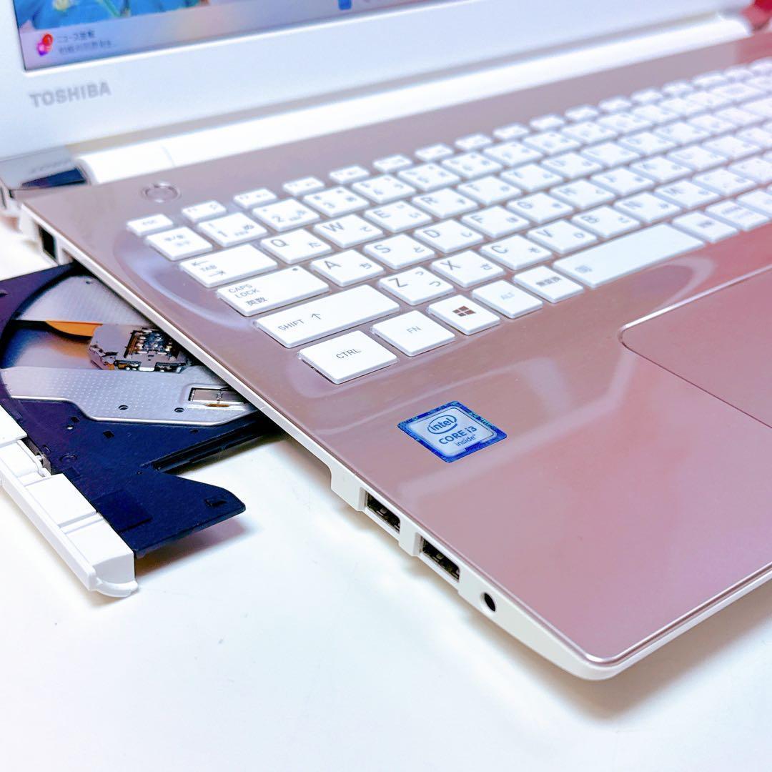 美品✨新品SSDで爆速✨ windows11 ノートパソコン✨オフィス カメラ