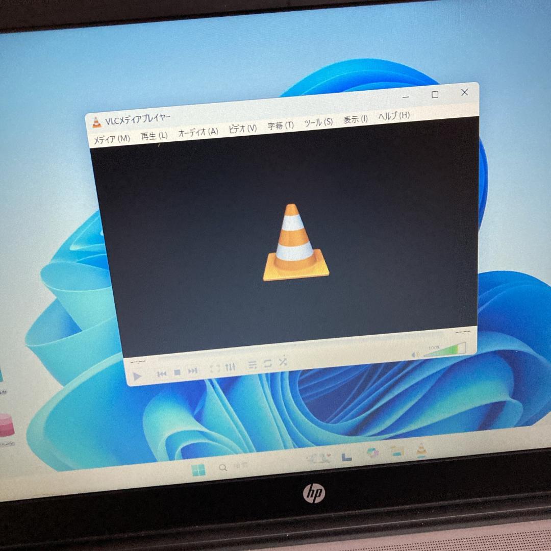 【HP】ProBook 650 G1 ノートPC Office2021