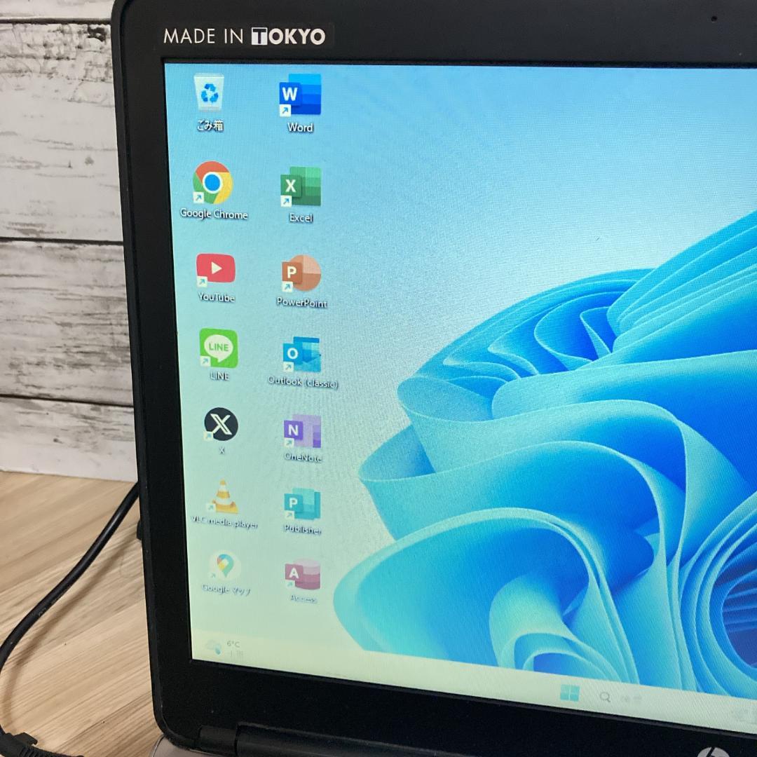 【HP】ProBook 650 G1 ノートPC Office2021