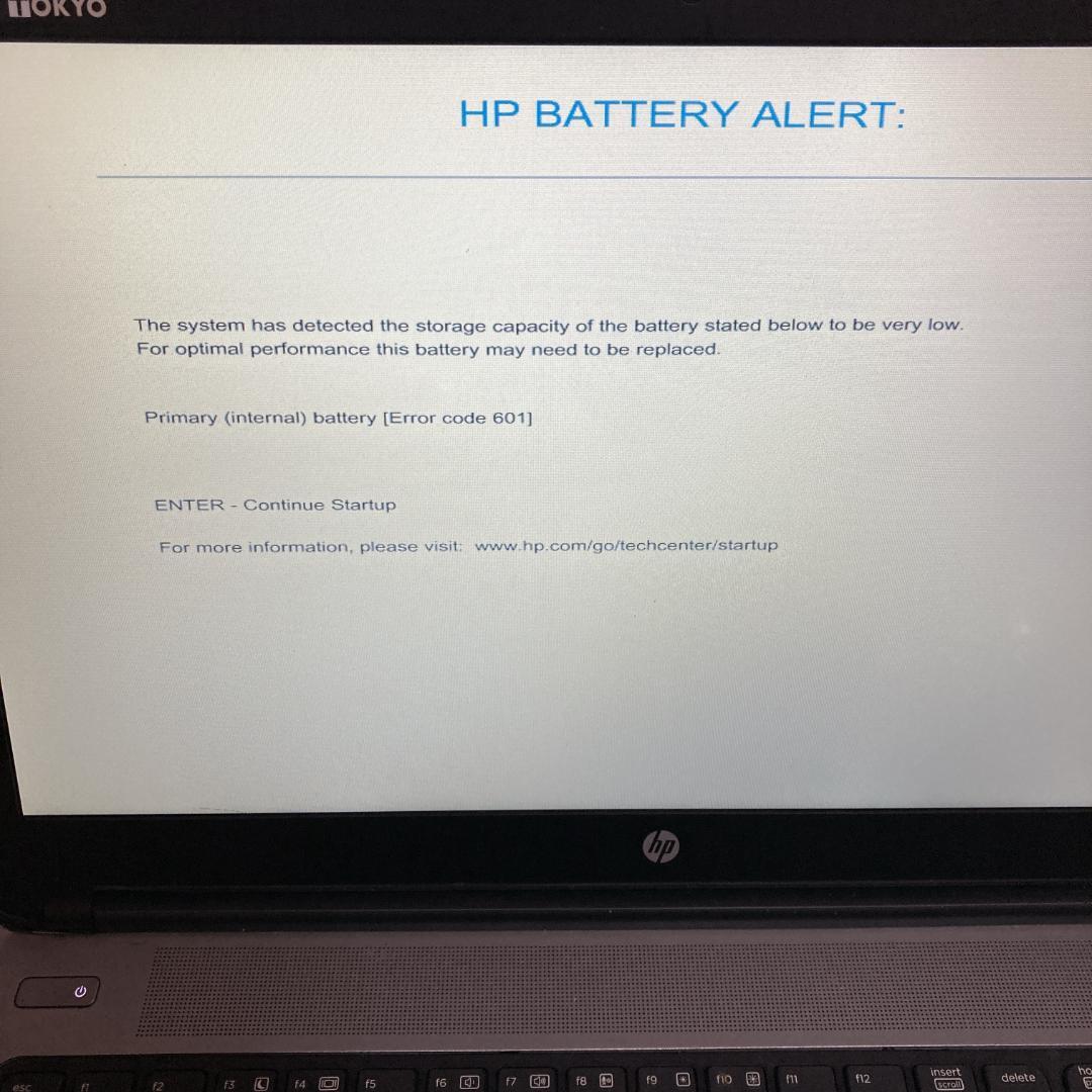 【HP】ProBook 650 G1 ノートPC Office2021