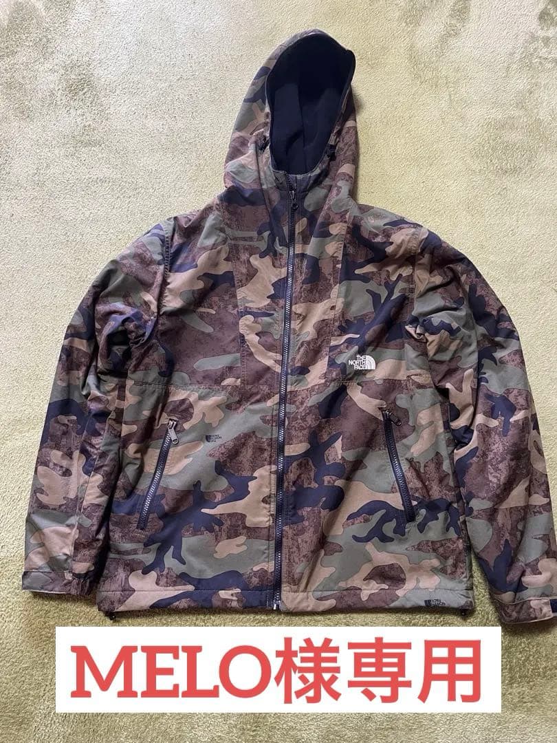THE NORTH FACE ノベリティコンパクトノマドジャケット カモ