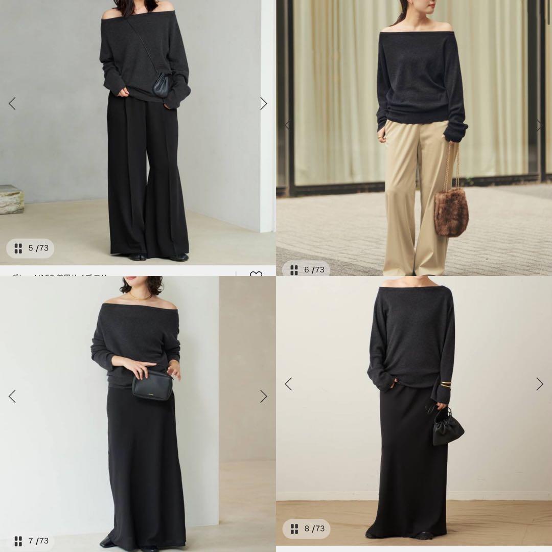 Plage 25AW Off shoulder slit ニット 3 グレー