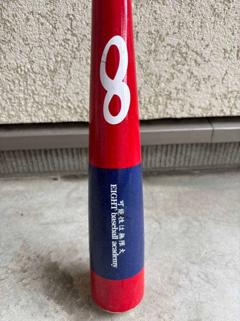 インフィニティバット　野球　トレーニング