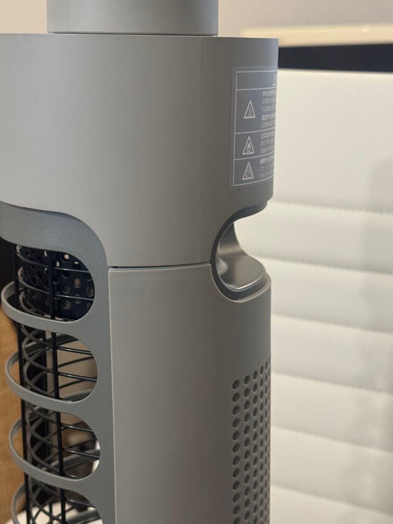 cado　電気ヒーター　SOL-001