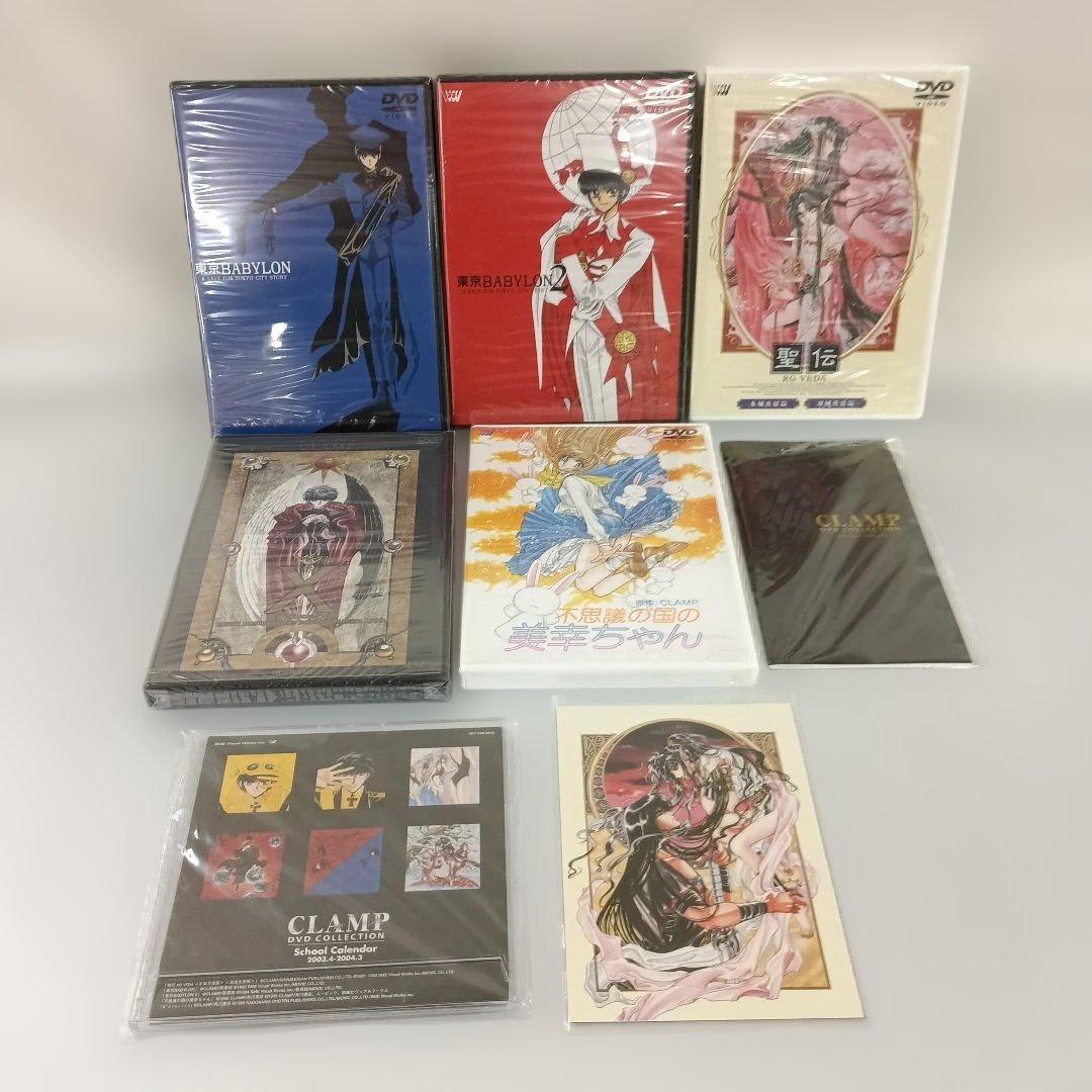 CLAMP DVD コレクション [完全生産限定版]
