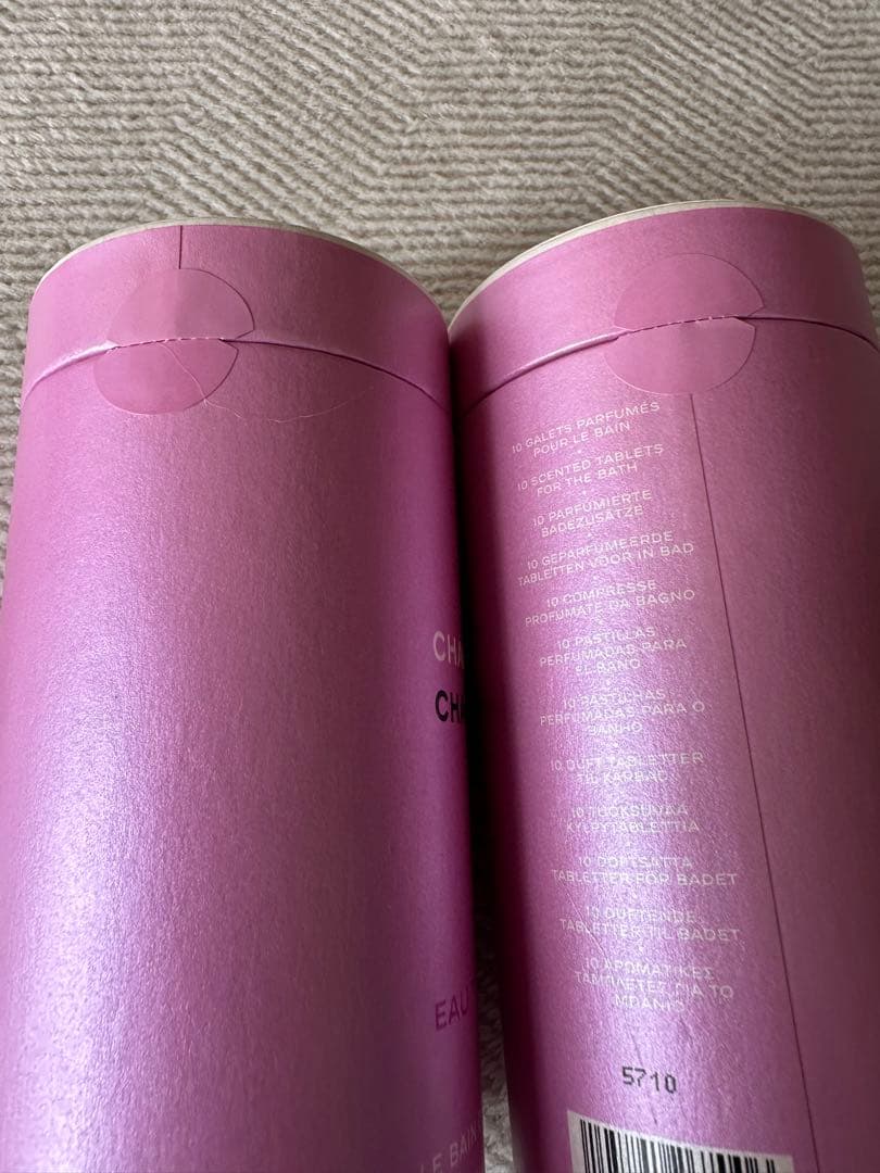 CHANEL CHANCE Eau Tendre バスタブレット　15個