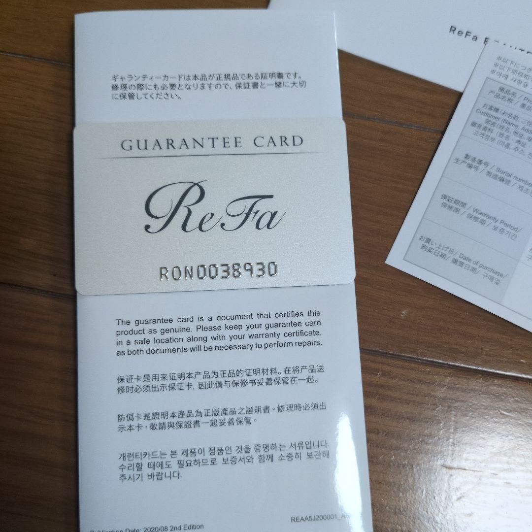 ReFa 美顔器 ブラック